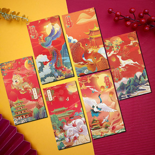 新款兔年国风红包国潮个性创意卡通冰白特种纸厚纸新年过年利是封