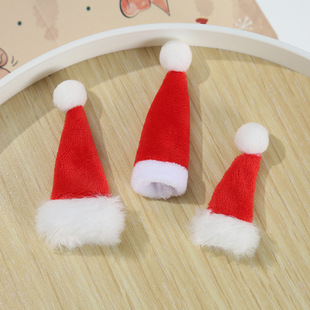 2025新款迷你圣诞节超小号绒布小帽子玩具玩偶饰品挂件辅料
