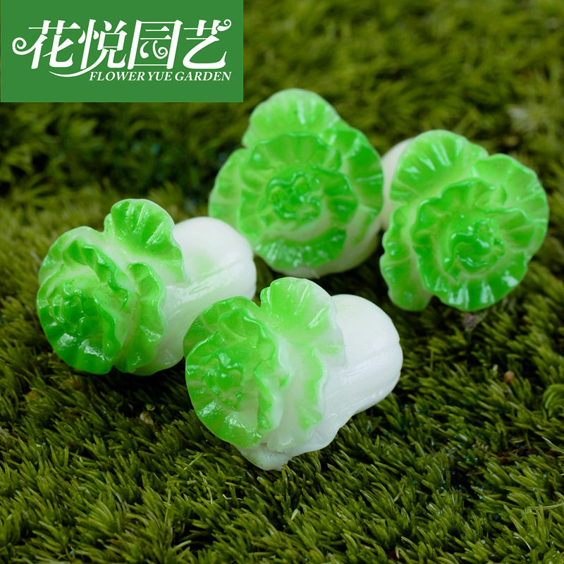 花悦园艺 苔藓微景观饰品 卡通迷你小白菜 DIY组装树脂小摆件