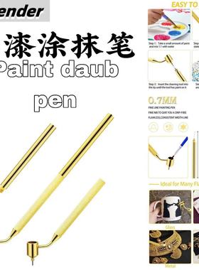新款Slanting Fine Line Paint Pen斜线细线液体书写器油漆涂抹笔