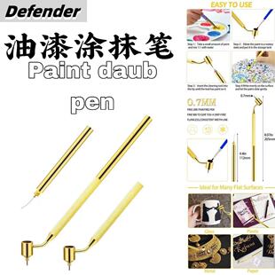 新款Slanting Fine Line Paint Pen斜线细线液体书写器油漆涂抹笔