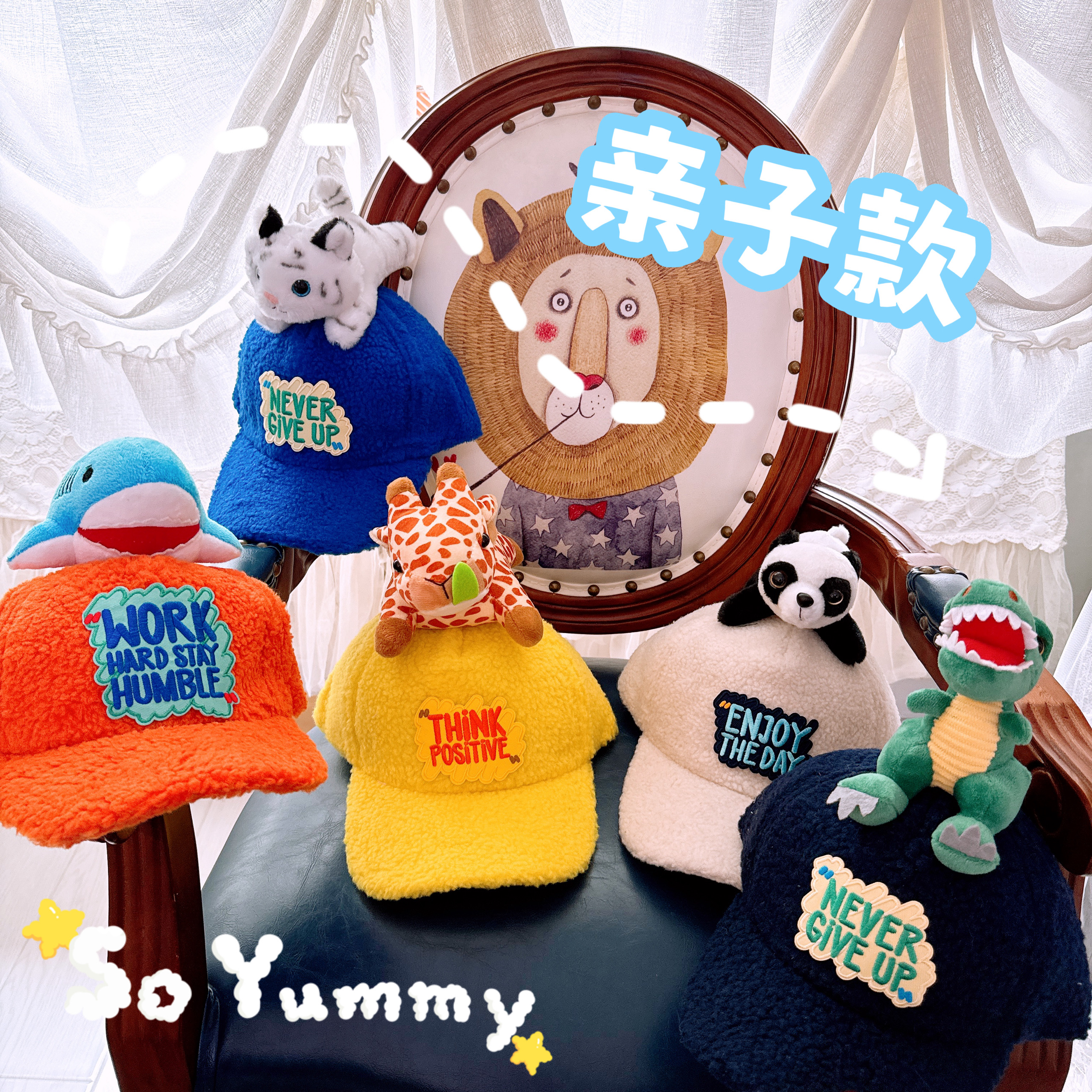 秋冬羊羔绒立体亲子动物园棒球帽儿童熊猫鸭舌帽成人保暖百搭帽子