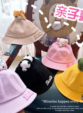 秋季新个性恐龙松鼠熊猫潮酷灯芯绒渔夫帽遮阳可爱盆帽子亲子儿童