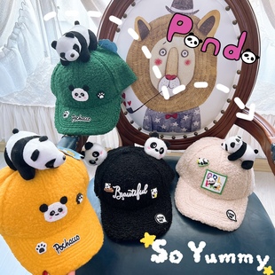 秋冬新款宝宝立体熊猫羊羔绒帽子男孩女童动物园鸭舌帽儿童棒球帽