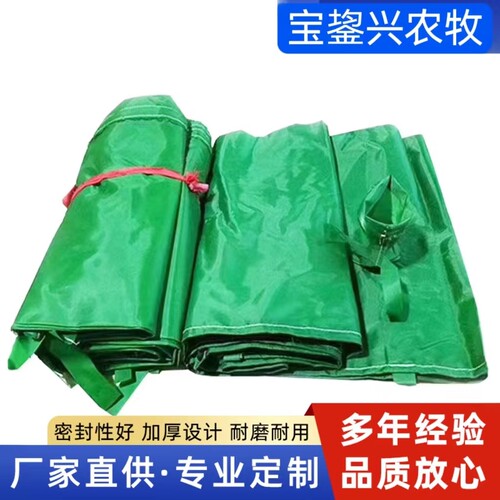 送风带牛津布暖风机风带