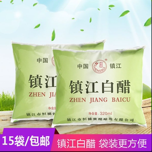 发邮政 包邮 袋装 白醋10斤恒穗食醋食用泡脚家用洗脸清洁除垢15袋