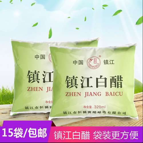 袋装白醋家用洗泡脚洗脸清洁除垢