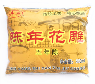 8袋料酒五年陈酿袋装花雕料酒8包*350ml