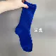 35-40 можно носить-кляйновый синий 3 пары