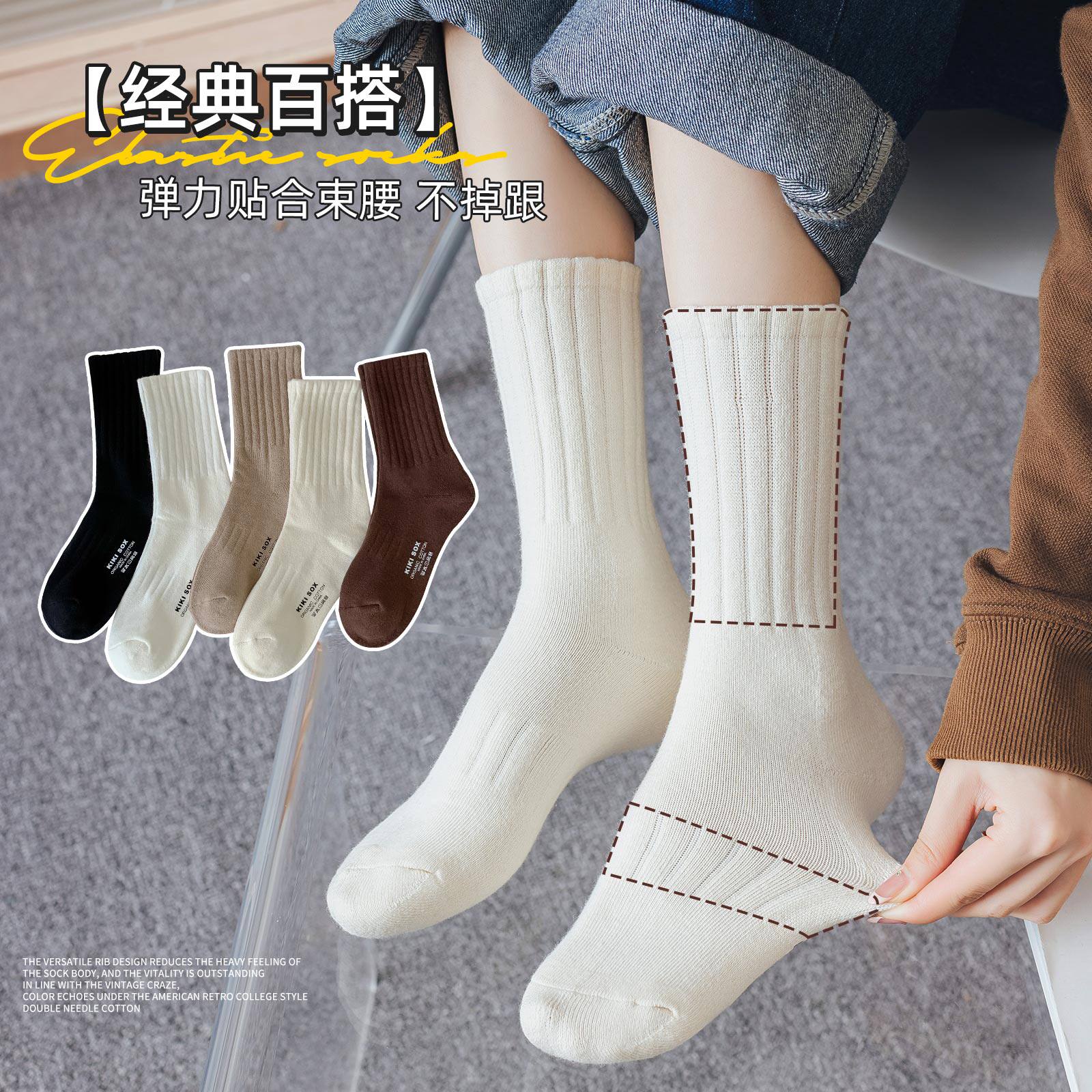 여성용 양말 봄 여름 중반 송아지 양말 흰색 수건 바닥 2022 새로운 면화 스포츠 뼈없는 스타킹 스타킹