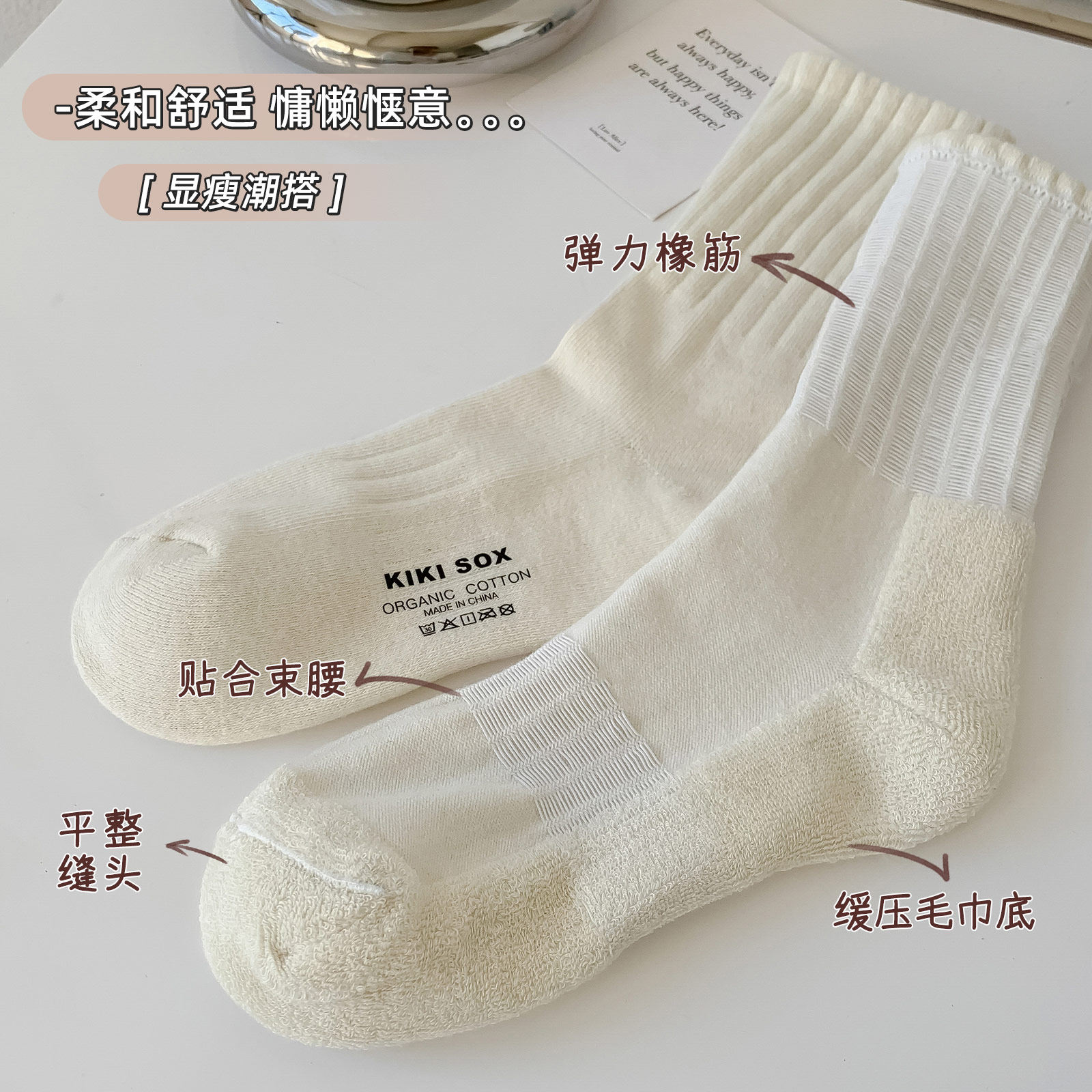 여성용 양말 봄 여름 중반 송아지 양말 흰색 수건 바닥 2022 새로운 면화 스포츠 뼈없는 스타킹 스타킹