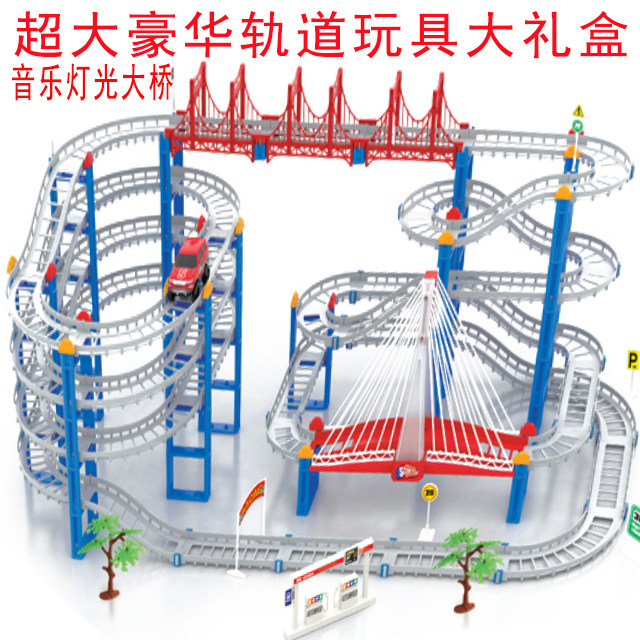 HENGJIAN ELECTRIC RAIL CAR TOY SOUND AND LIGHT LUXURY OVERSIZED SET EDUCATIONAL MULTI-LAYER ELECTRIC RACING BIRTHDAY GIFT