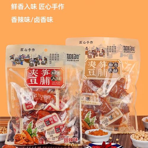 如约笋丝豆干零食卤香