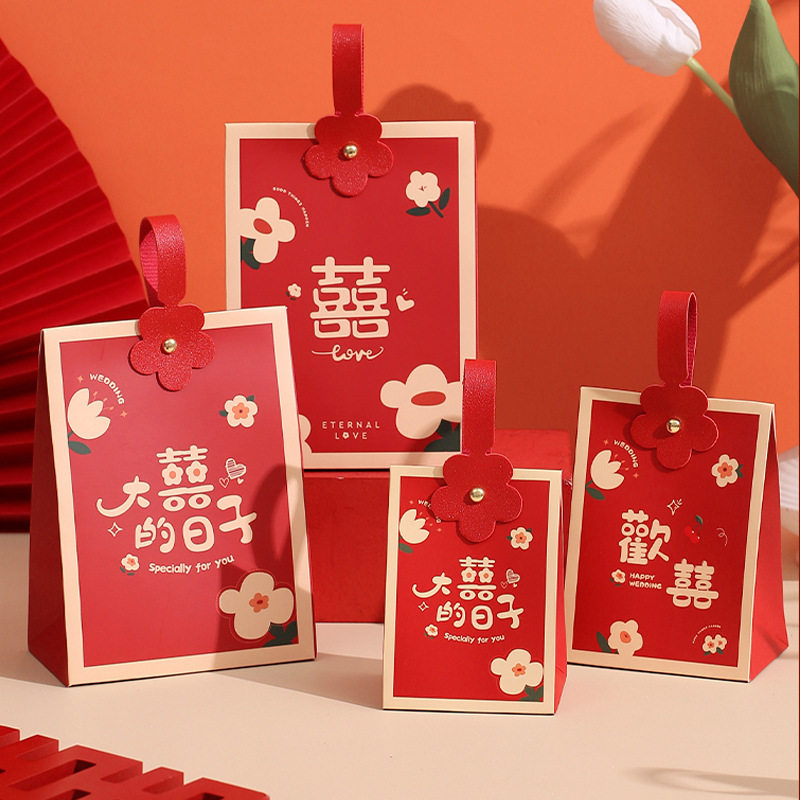 结婚喜糖盒子2024创意婚礼伴手礼糖盒糖果礼盒装空盒手提喜糖袋子,节庆用品/礼品,糖盒/糖盒配件,淘宝优惠券,粉丝福利购,淘宝优惠卷
