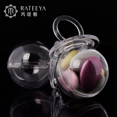 透明满月回礼塑料喜糖盒