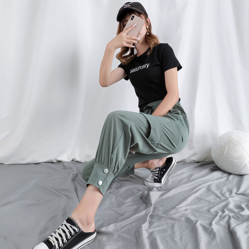 雅露女裤小个子专供 YLSSNK9902 整款下架