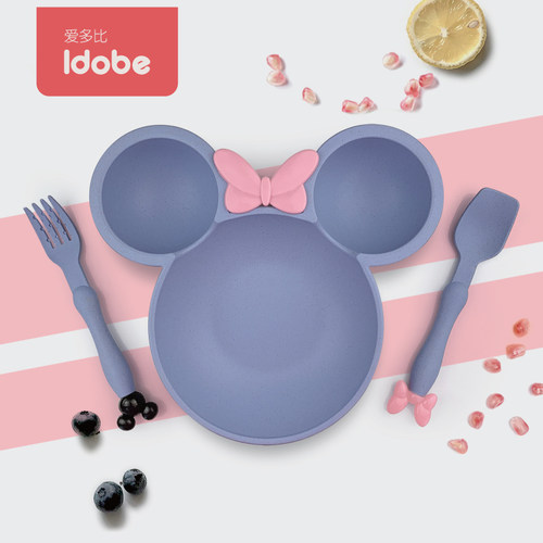 idobe小麦秸秆婴儿童餐具可爱卡通米奇餐盘经典套装加厚防摔