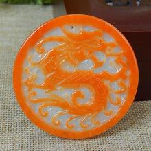 缅甸A货翡翠原石半明料玉石毛料成品大马坎红翡俏色龙牌挂件H8209