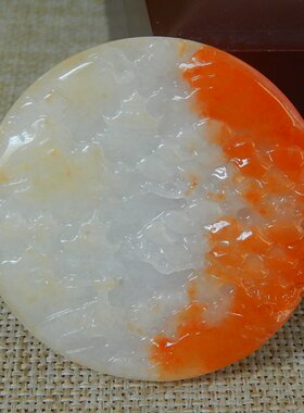 缅甸A货翡翠大马坎红翡山水牌