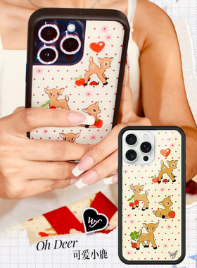 欧美f新款潮壳樱桃爱心草莓小鹿潮牌苹果16Pro手机壳适用iPhone15/14/13ProMax红点梅花防摔保护套12/17