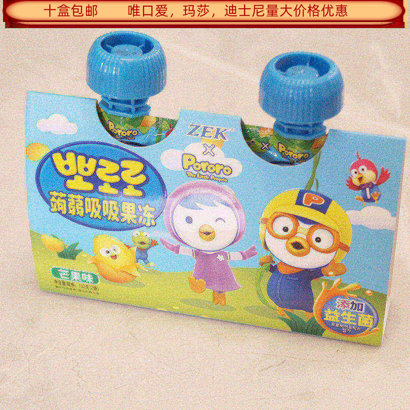 啵乐乐芒果味蒟蒻吸吸果冻132克果味型果冻芒果味