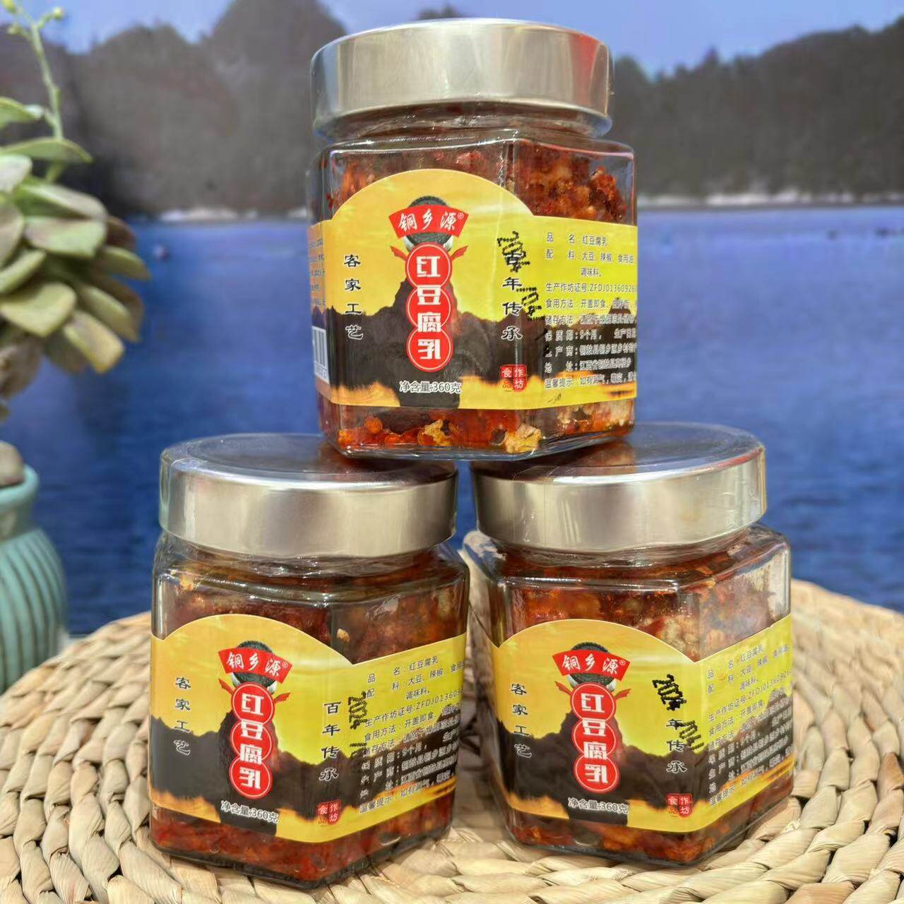 江西特产铜鼓铜乡源自然发酵下饭菜拌饭面380克包邮