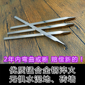 四方飞镖针钢针防身铁筷子棒剑直旋飞针镖龙鳞针飞刀替代品酷棍镖