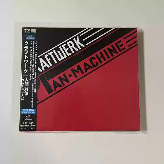 Brand New Japanese Edition Kraftwerk the Man Machine Album Cd