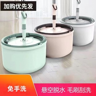 拖地懒人神器带桶家用地板墩拖布一拖拖净 日本免手洗平板拖把新款