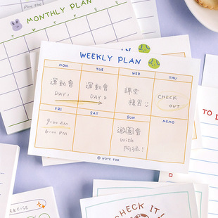 《萌计划》todo清单计划便签本 格子可爱ins风手帐素材纸留言本