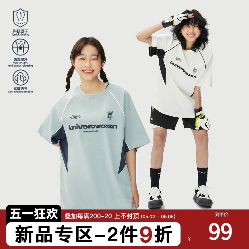 owox运动速干短袖T恤男女夏季2024年新款吸湿排汗透气足球训练服