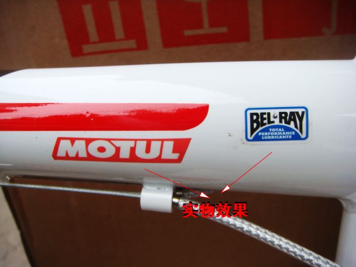 Autocollant pour vélo - Ref 2292949 Image 3