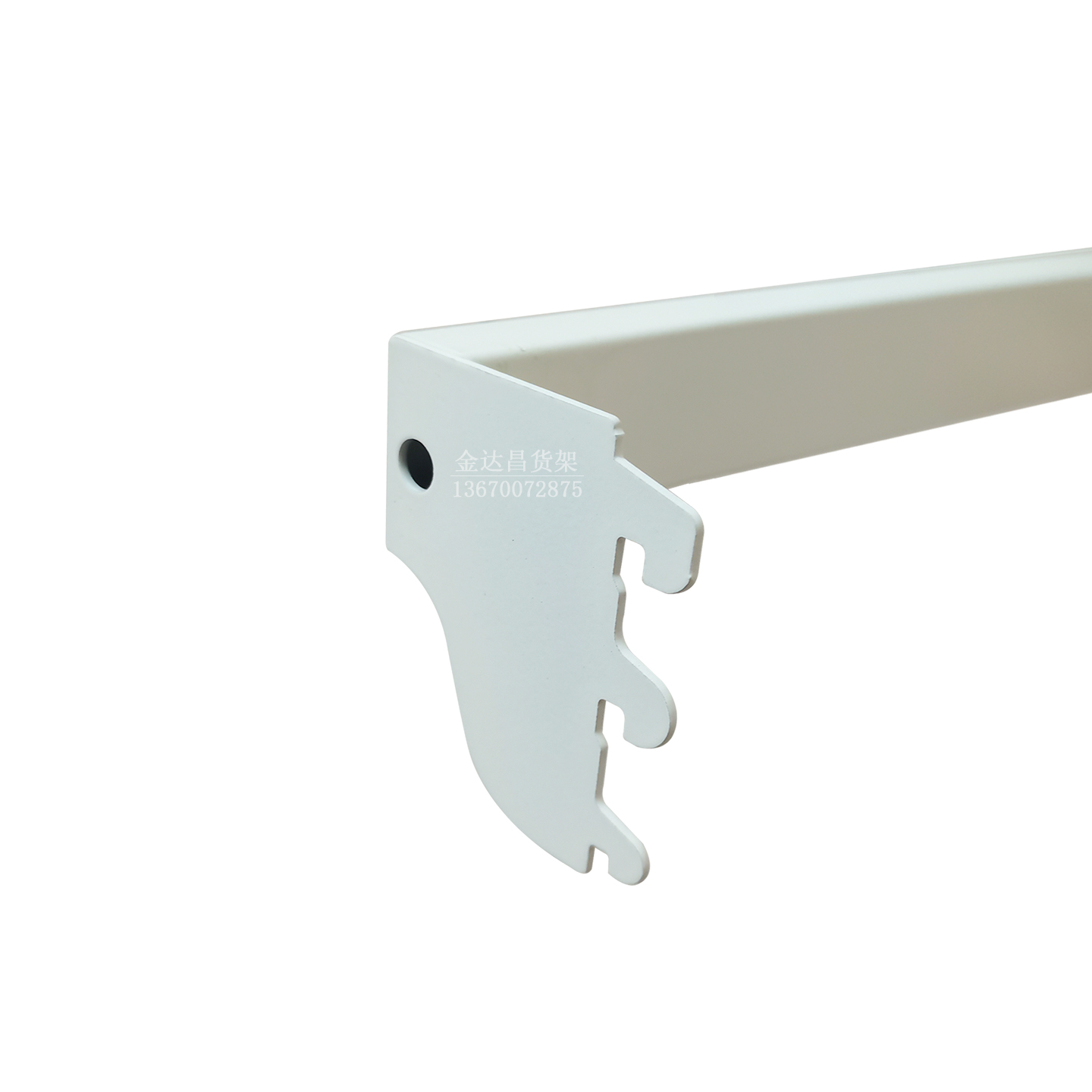 便利店货架配件方管挂钩横梁挂通