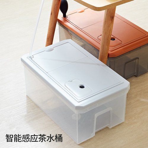 适家霓水满提醒茶水桶蓄水桶
