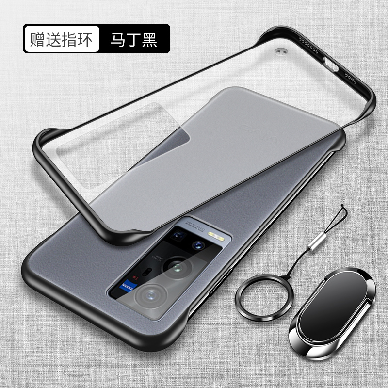 vivoX60pro+手机壳vivo X60磨砂壳VIV0X60PR0无边框硬壳vovi保护套5G超薄por十外壳voviX60p防摔vovo男女新款高性价比高么？