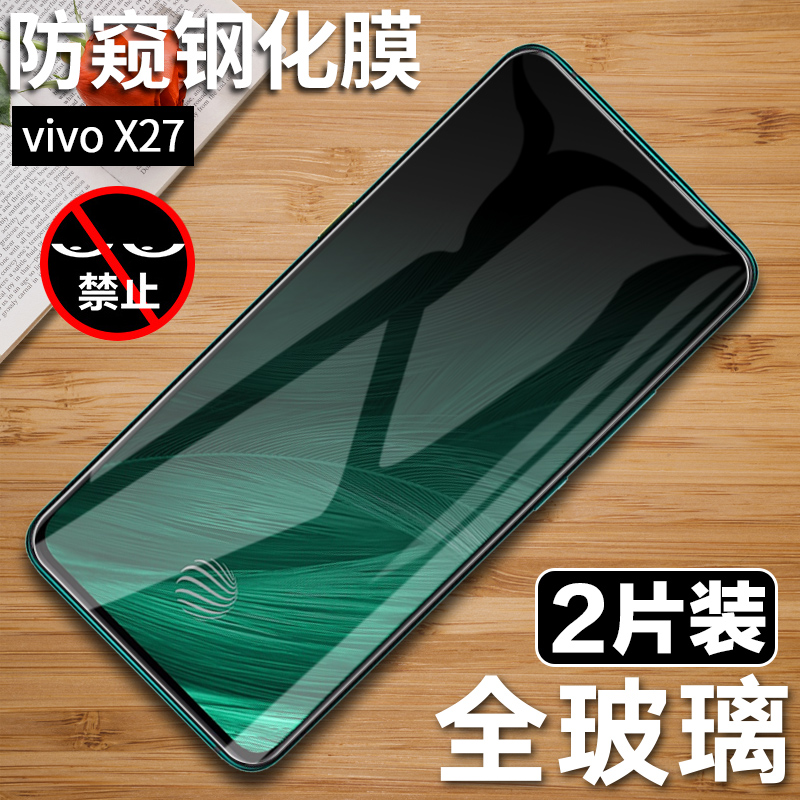 【全场包邮 贴坏包赔】