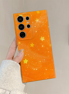 橙色星星适用三星s25ultra手机壳菲林全包边s23ultra/s24+简约硬壳s23+/s22plus/s24ultra/A54/A53个性保护套