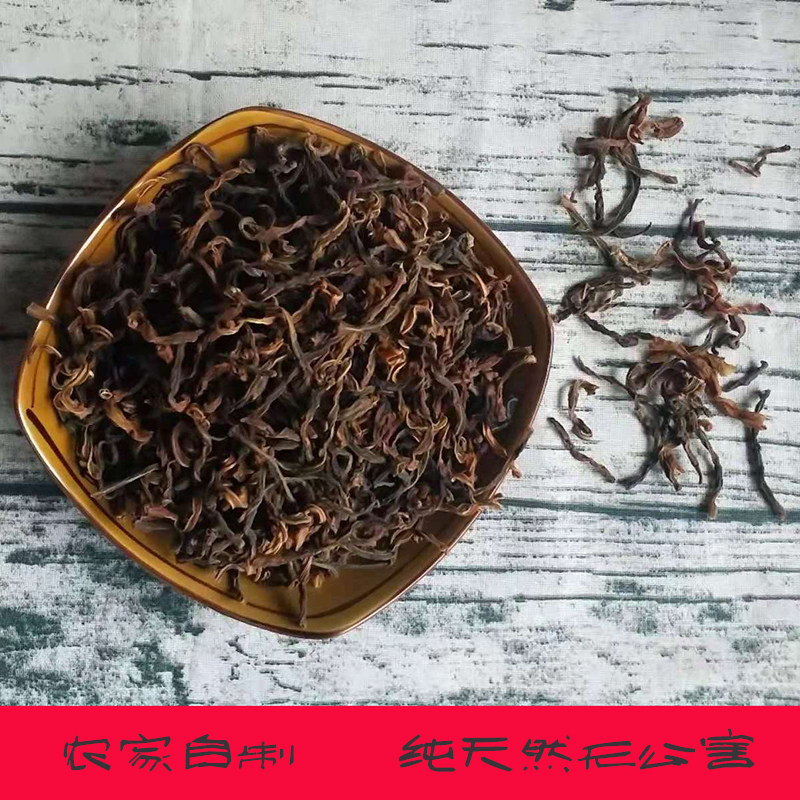 湖北崇阳土特产干豆角农家自制干货自然日晒干豇豆干菜500g包邮