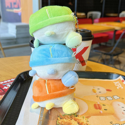 搞怪创意毛绒挂件发声小王八乌龟
