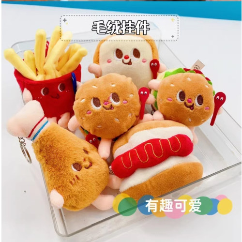 网红趣味创意可爱牛角包玩具公仔玩偶牛角面包仿真毛绒挂件钥匙扣