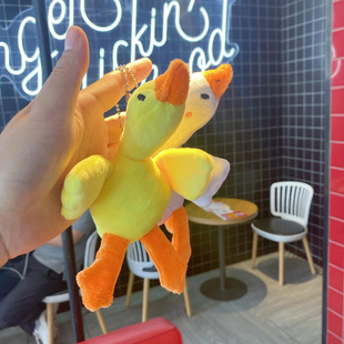 网红大白鹅挂件小号公仔毛绒玩具挂件书包挂饰节日伴手礼