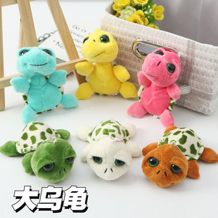 大乌龟玩偶毛绒玩具挂件大眼乌龟公仔多色可爱布娃娃书包生日礼物