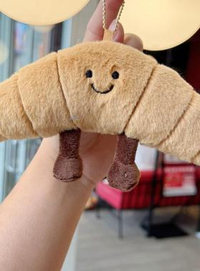 云朵花生jelly同款可爱玩偶椒盐卷披萨礼物小公仔精品钥匙扣茄子