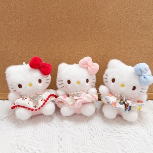 可爱萌小香风kt猫挂件毛绒玩具公仔小猫咪包包挂饰钥匙扣娃娃玩偶