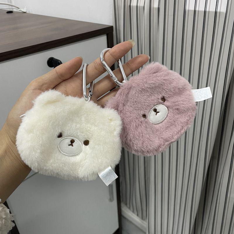 可爱毛绒小熊零钱包挂件