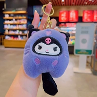 Lollipop Sanrio Purple [15 см]