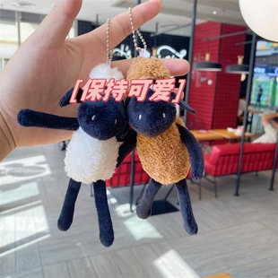 抖音爆款 有趣动漫卡通可爱小羊钥匙扣黑白羊挂件毛绒公仔包包挂件