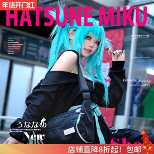 firefirst 初音未来miku时尚潮流旅游单肩包胸包联名周边