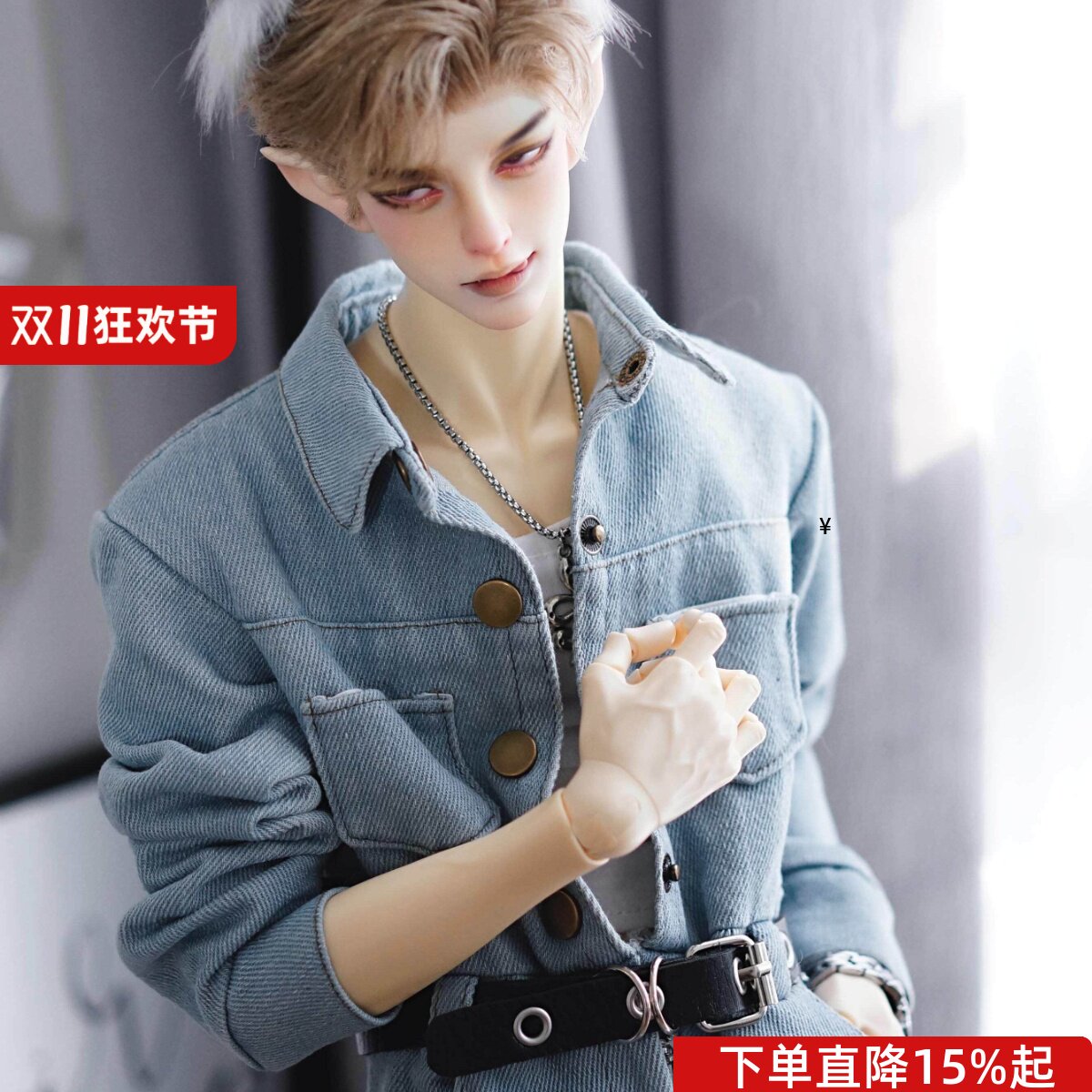 牛仔娃衣一只温柔的兔子bjd叔体