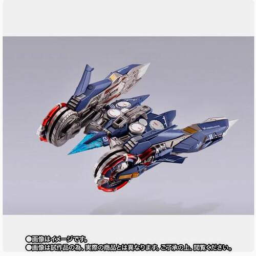 强袭高达配件万代闪电背包